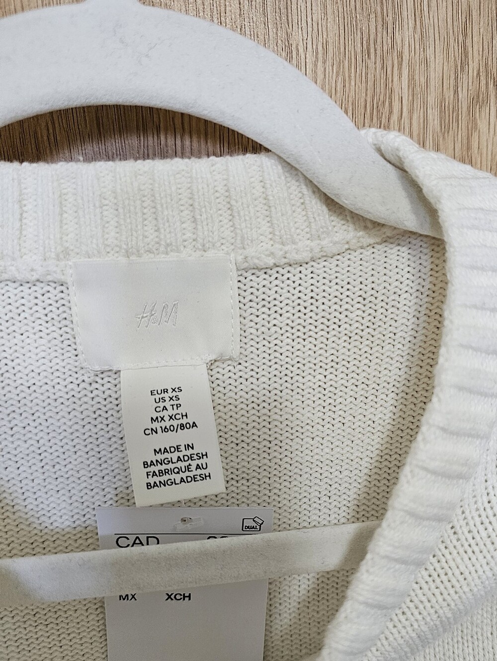 NWT! H&M White Cream Knit Cotton Blend Cardigan Size XS - Picture 3 of 5